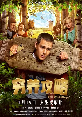 狠狠色噜狠狠狠狠